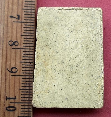 วัดใจเริ่ม 10 บาท กับ พระสมเด็จ ....AH814