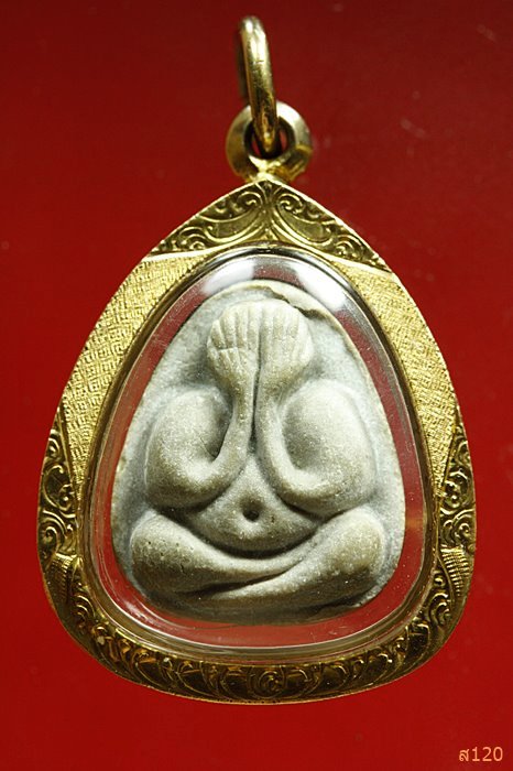 พระปิดตามหาเสน่ห์ หลวงปู่โต๊ะ วัดประดู่ฉิมพลี ปี 2518 สวยกริ๊ป กริ๊ป 