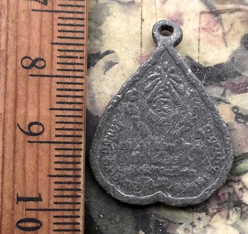 วัดใจเริ่ม 10 บาท กับ เหรียญพระพุทธมีชัย วัดมีชัย อุดรฯ หลวงปู่สมเด็จรุณสร้างโบสถ์ .…AP32