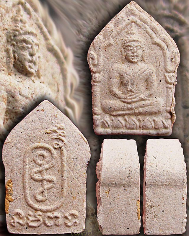 พระขุนแผนจิ๋วหลังนะฤๅชัย หลวงพ่อสาคร มนุญโญ วัดหนองกรับ จ.ระยอง เนื้อขาว ผงพรายกุมาร รุ่นแรก ปี ๒๕๓๐