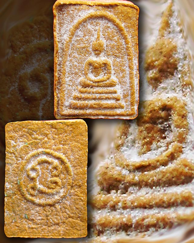 พระสมเด็จคะแนนจิ๋ว หลวงพ่อสาคร มนุญโญ วัดหนองกรับ จ.ระยอง เนื้อเหลืองว่านดอกทอง รุ่นแรก ปี ๒๕๓๐