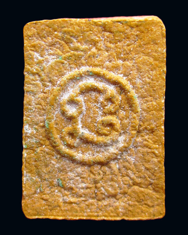 พระสมเด็จคะแนนจิ๋ว หลวงพ่อสาคร มนุญโญ วัดหนองกรับ จ.ระยอง เนื้อเหลืองว่านดอกทอง รุ่นแรก ปี ๒๕๓๐