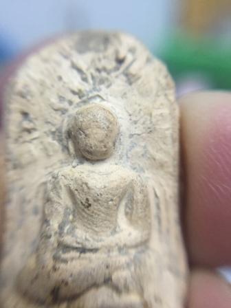 พระคง ลำพูน