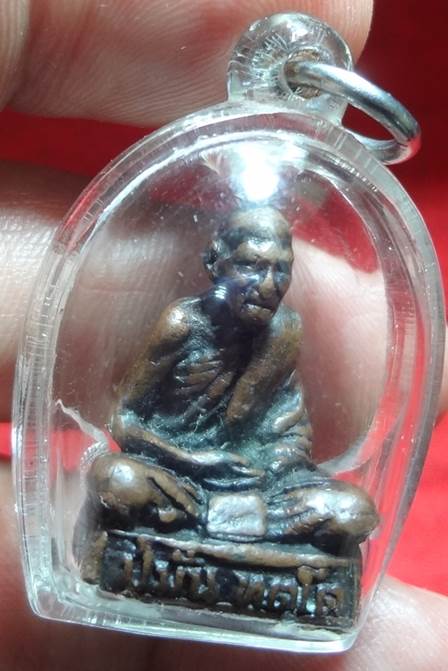  รูปหล่อโบราณ หลังค่อมใหญ่ รุ่นแรก หลวงปู่มั่น ทัตโต วัดโนน เจริญ