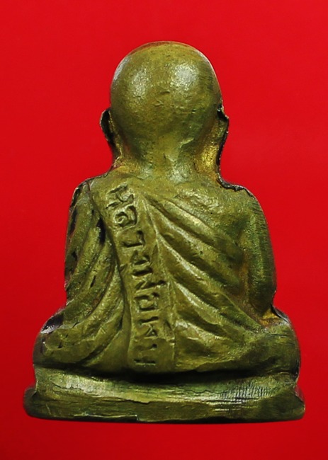 หลวงพ่อเงิน ปี 15 วัดมูลเหล็ก  จ.พิจิตร พิมพ์ฐานกว้างนิยม 