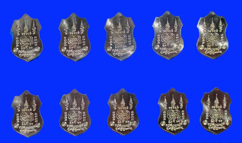 เหรียญรวยมหาเศรษฐี94หลวงพ่อรวยวัดตะโก 10เหรียญเคาะเดียวเเดงครับ