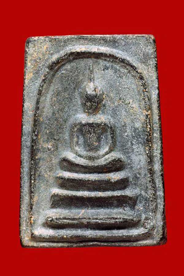 สมเด็จขาโต๊ะ ผงใบลาน หลังยันต์ ปี 2513-2515 หลวงพ่อกวย วัดโฆสิตาราม ชัยนาท (2)