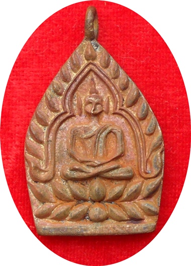 เจ้าสัวรุ่นแรก หลวงปู่แขก วัดสุนทรประดิษฐ์ ทองแดงผสมมวลสวรเก่าพระพุทธชินราชรุ่นมหาจักรพรรดิ์ ปี๒๕๕๕