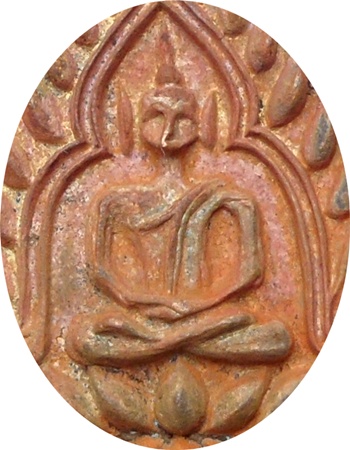 เจ้าสัวรุ่นแรก หลวงปู่แขก วัดสุนทรประดิษฐ์ ทองแดงผสมมวลสวรเก่าพระพุทธชินราชรุ่นมหาจักรพรรดิ์ ปี๒๕๕๕