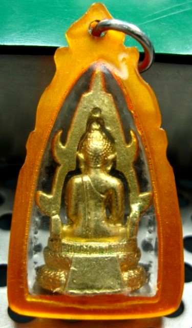 พระสมเด็จองค์ปฐมวัดโขงขาว