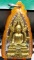 พระสมเด็จองค์ปฐมวัดโขงขาว