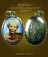 ล๊อกเก็ต พ่อท่านเมือง วัดปากบาง ต.ท่าพญา อ.ปากพนัง จ.นครศรีธรรมราช