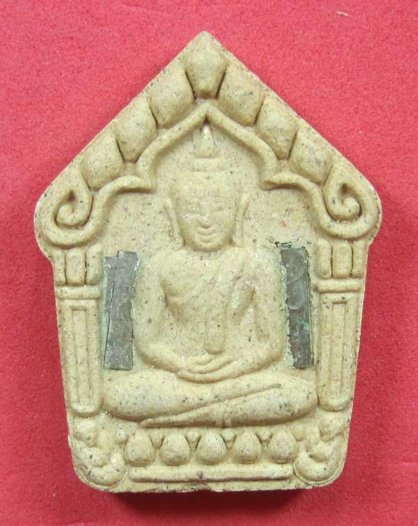 เคาะแรกวัดใจขุนแผนปฐวีนาคราชรุ่นรวยทรัพย์ตะกรุดเงินคู่หลวงปู่คำบุคุตฺตจิตโตวัดกุดชมภูจ.อุบลราชธานี