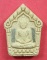 เคาะแรกวัดใจขุนแผนปฐวีนาคราชรุ่นรวยทรัพย์ตะกรุดเงินคู่หลวงปู่คำบุคุตฺตจิตโตวัดกุดชมภูจ.อุบลราชธานี