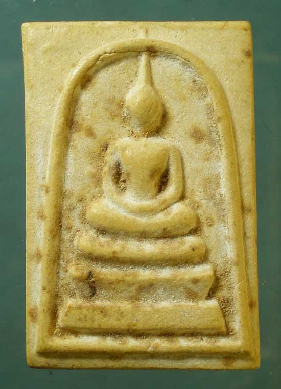 สมเด็จ พิมพ์เล็ก หลวงปู่หิน วัดหนองสนม ระยอง