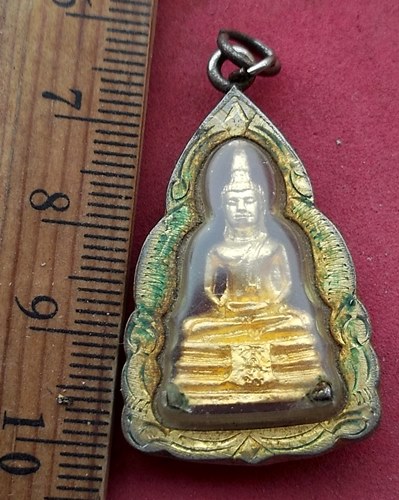 วัดใจเริ่ม 20 บาท กับ หลวงพ่อพุทธโสธร....AP52