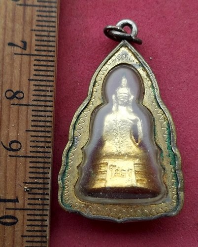 วัดใจเริ่ม 20 บาท กับ หลวงพ่อพุทธโสธร....AP52