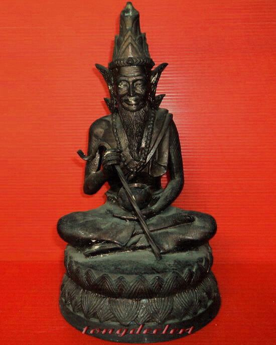 รูปหล่อบูชาพระฤาษีนั่งถือบาตรและไม้เท้า สวยมากค่ะ