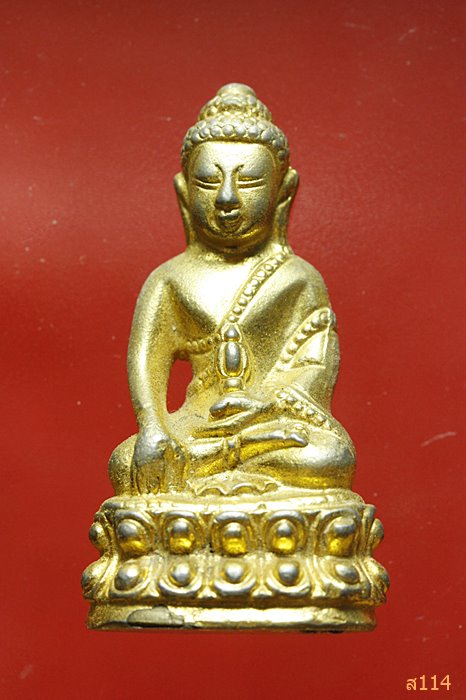 พระกริ่งทองทิพย์.วัดสุทัศน์..สมโภชน์.200.ปี พร้อมกล่องเดิม