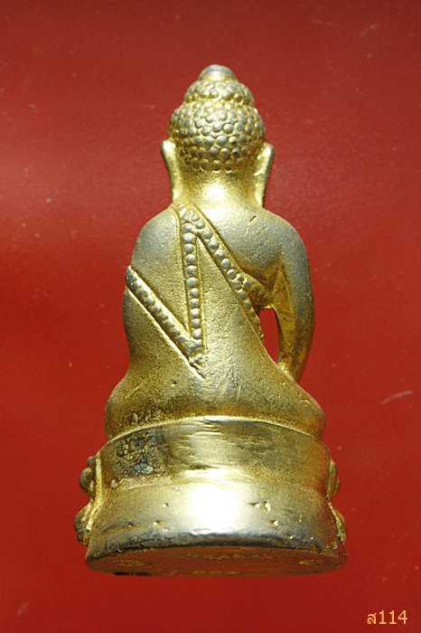 พระกริ่งทองทิพย์.วัดสุทัศน์..สมโภชน์.200.ปี พร้อมกล่องเดิม