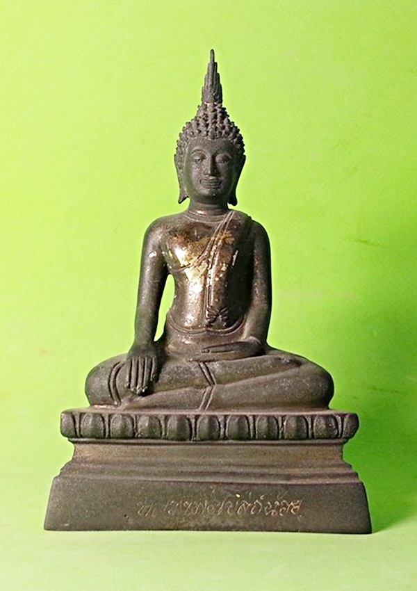 พระบูชา หลวงพ่อโบสถ์น้อย วัดอัมรินทราราม