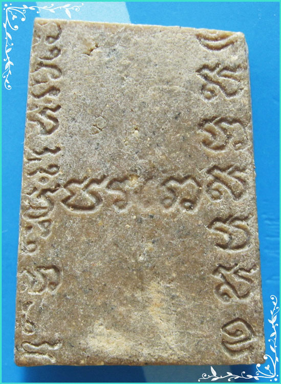 ...ลพ.ตัด วัดชายนา ท่ายาง เพชรบุรี พระผงเกศารุ่นแรก เนื้อผงผสมผงเก่าๆ หลังยันต์ ปี 18 สวยๆ ...