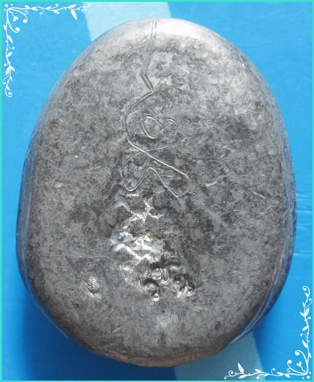 ...ลพ.ตัด วัดชายนา เพชรบุรี พระปิดตามหาลาภ เนื้อชินตะกั่ว หลังเรียบ ตอกโค้ด และมีรอยจาร...