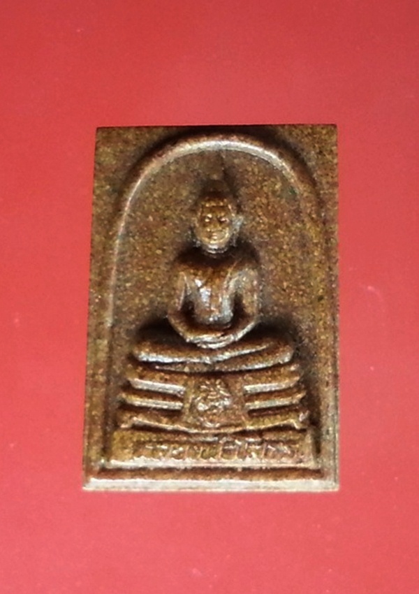 พระหลวงพ่อโสธร (3)