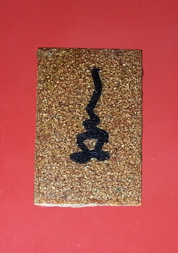 หลวงพ่อโสธร วัดโสธรวรารามวรวิหาร (4)