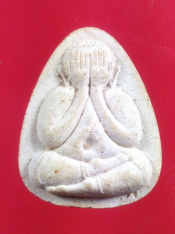 พระปิดตาเนื้อผงพิมพ์พิเศษ วัดคลองทราย ปี 2540 พิมพ์ใหญ่ หลวงปู่หมุนเสก สภาพสวย เคาะเดียว