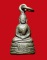 (1) พระกริ่งเล็ก หลวงพ่อโสธร เนื้อทองเหลือง ปี 2512 วัดโสธรวรารามวรวิหาร จ.ฉะเชิงเทรา