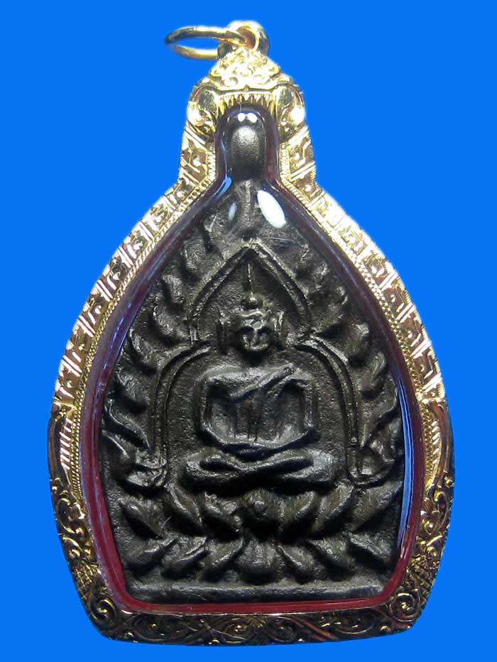 เหรียญเจ้าสัว 2 หลวงปู่เจือ วัดกลางบางแก้ว เนื้อนวะโลหะ ปี 2535