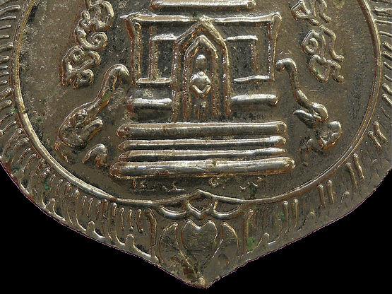 เหรียญหลวงพ่อทวดวัดช้างให้ พิมพ์พุทธซ้อน บล็อค หลัง พ.ศ. เนื้อชุบนิเกิ้ล ปี 2539