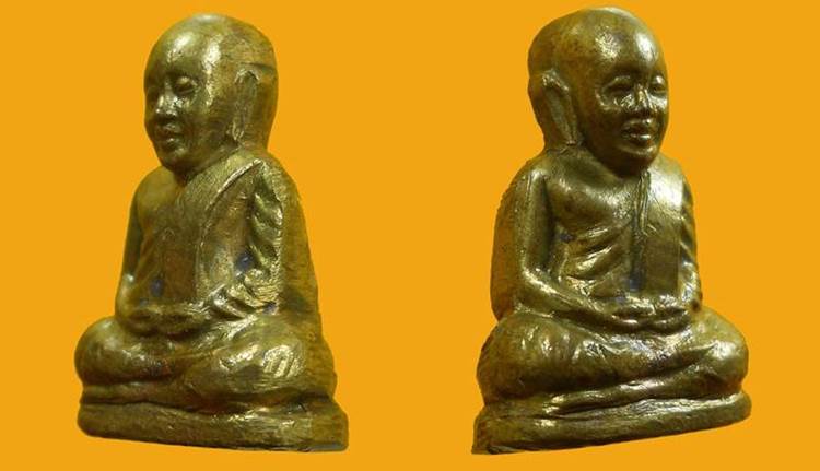  พระรูปเหมือน หลวงพ่อเงินวัดบางคลาน เนื้อทองเหลือง- นิยม ปี 2515 จ.พิจิตร (วัดมูลเหล็ก สร้าง )