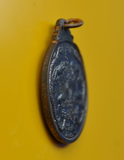 เหรียญเสือ สิงห์ กระทิง แรด เนื้อนวะโลหะ หลวงพ่อเปิ่น