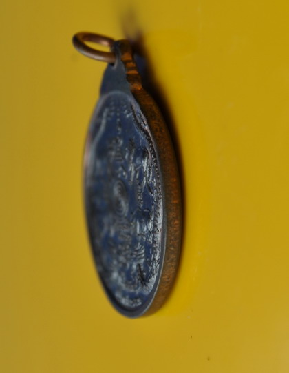 เหรียญเสือ สิงห์ กระทิง แรด เนื้อนวะโลหะ หลวงพ่อเปิ่น