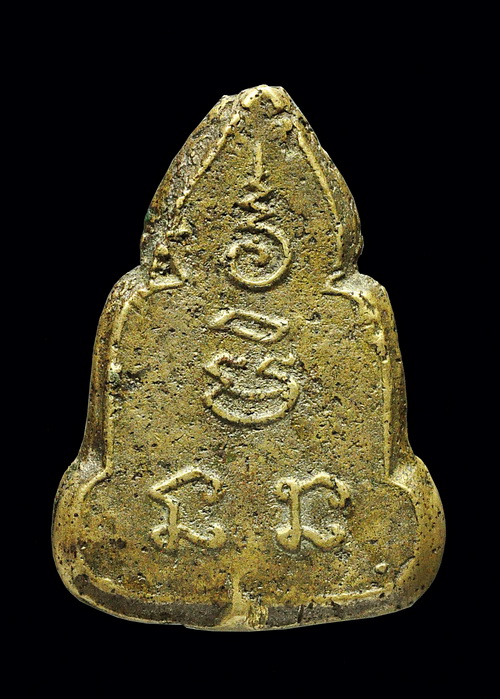 พระพุทธชินราช เข่าลอย หลวงพ่อเงิน วัดดอนยายหอม