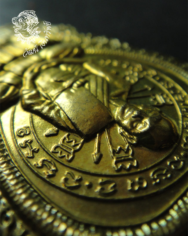 เคาะเดียว // เหรียญนั่งพาน รุ่นแพบารมี 91หลวงพ่อแพ วัดพิกุลทอง ปี 2537 เนื้อทองฝาบาตร หมายเลข 8214