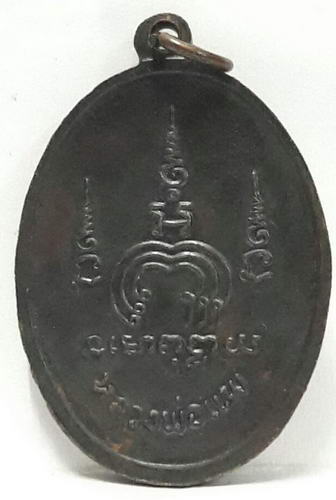เหรียญm16  หลวงพ่อแพ วัดพิกุลทอง ปี13 สวยๆครับ 