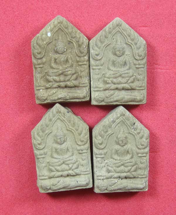 พิเศษ 4 องค์ วัดใจ ขุนแผนพิมพ์จิ๋ว มหาเสน่ห์ หลวงปู่คำบุ คุตฺตจิตฺโต อ.พิบูลฯ จ.อุบลราชธานี สายอิสาน
