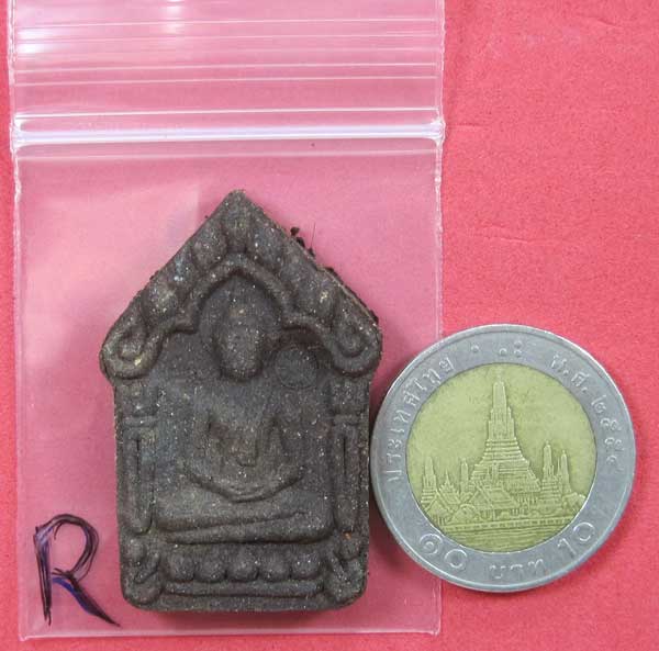 พระขุนแผนกาหลงรัง หลวงปู่ณวน อคฺคธมฺโม วัดแก่งศิลา อ.พิบูลฯ จ.อุบลราชธานี แชมป์วัดใจสายอิสาน
