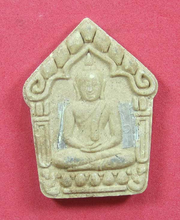 เคาะแรกวัดใจขุนแผนปฐวีนาคราชรุ่นรวยทรัพย์ตะกรุดเงินคู่หลวงปู่คำบุคุตฺตจิตโตวัดกุดชมภูจ.อุบลราชธานี