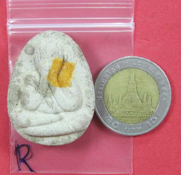 องค์พระปิดตา รุ่นเจริญพร 41 หลวงปู่เหรียญ วรลาโภวัดอรัญญบรรพต ต.บ้านหม้อ อ.ศรีเชียงใหม่ จ.หนองคาย