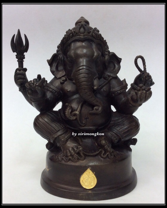 พระพิฆเนศ ปางนั่งบรมครู รุ่น 100 ปี กรมศิลปากร ขนาดบูชา หน้าตัก 4 นิ้วครึ่ง เนื้อโลหะผสม No.3808