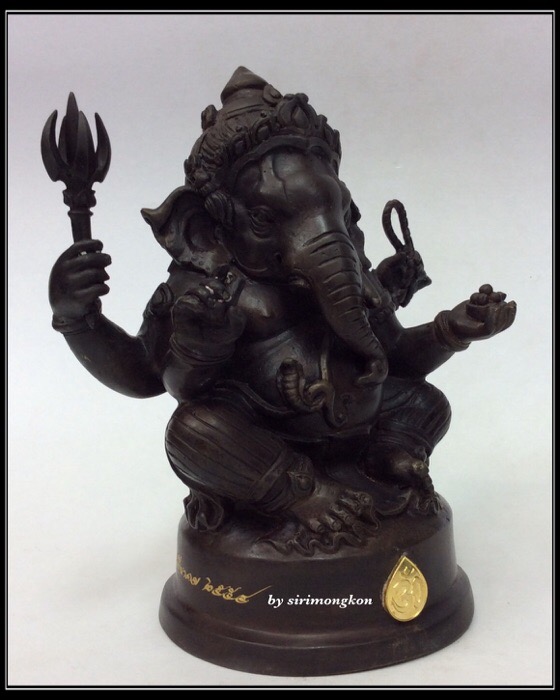 พระพิฆเนศ ปางนั่งบรมครู รุ่น 100 ปี กรมศิลปากร ขนาดบูชา หน้าตัก 4 นิ้วครึ่ง เนื้อโลหะผสม No.3808