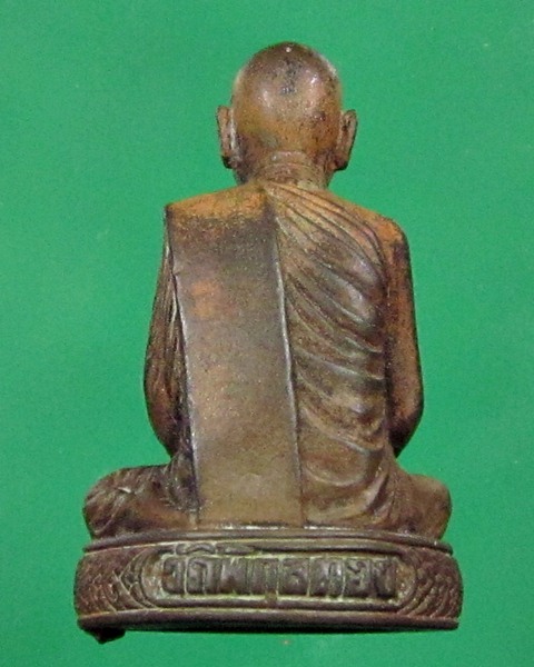 รูปหล่อเนื้อนวะหลวงพ่อแพ วัดพิกุลทอง จ.สิงห์บุรี