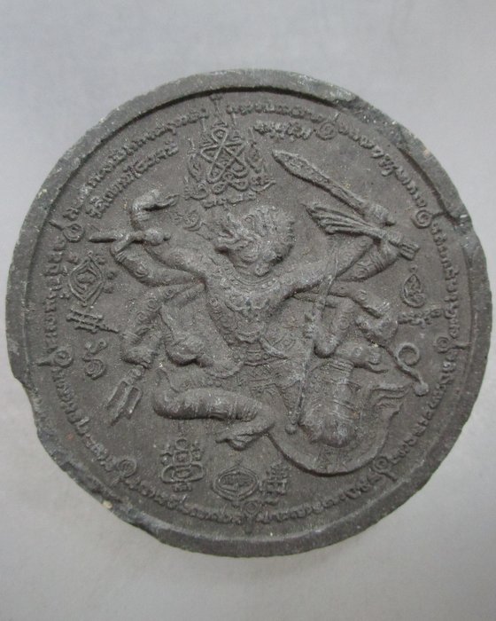 หนุมานออกศึก อ หนู กันภัย ฝังพลอย+ตะกรุด