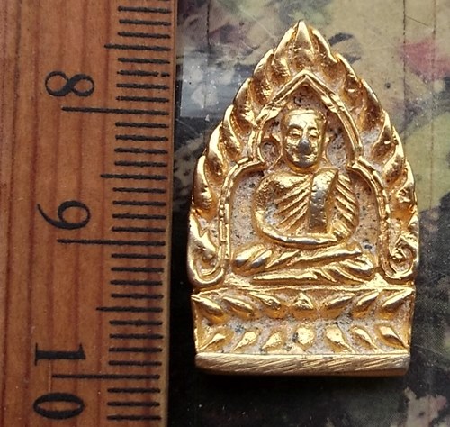 วัดใจเริ่ม 10 บาท กับ เหรียญหลวงพ่อเงิน วัดบางคลาน ...…AP77
