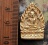 วัดใจเริ่ม 10 บาท กับ เหรียญหลวงพ่อเงิน วัดบางคลาน ...…AP77