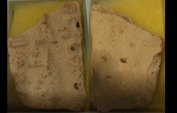 พระนาดูนเนื้อเก่า 3 ชิ้นเคาะเดียวกรุเก่า